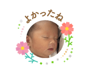 789028525