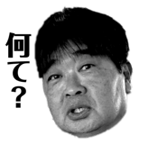 789028579