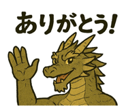 789028645
