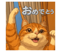 789049678