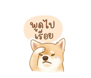 789051566