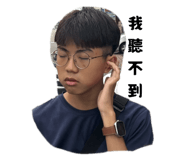 789053996