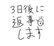 789057593