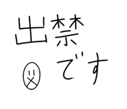 789057594