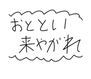 789057595