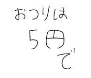 789057596