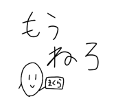 789057597