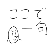 789057599