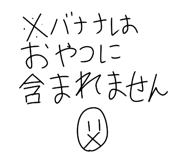 789057600