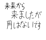789057601