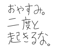 789057604