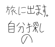 789057605