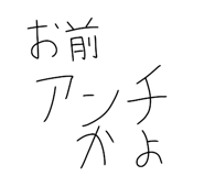789057607