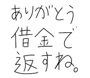 789057608