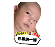 789059419