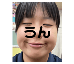 789060425