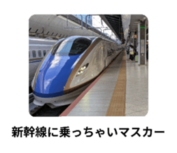 789063740