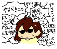 789070486