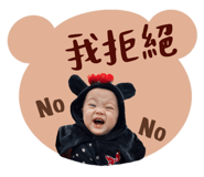 789072001