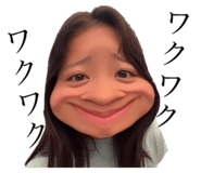 789073242