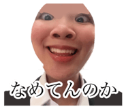 789073275