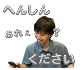 789080664