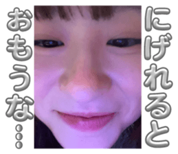 789080687