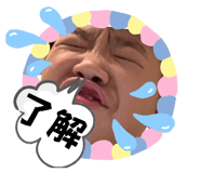 789080761