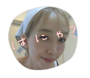 789080762