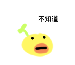 789081543
