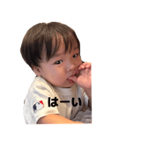 789082438