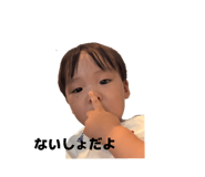 789082439