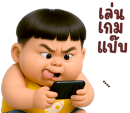 789084835