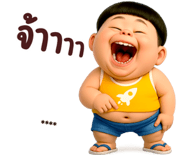 789084844