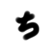 789095409