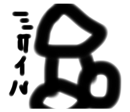789095414