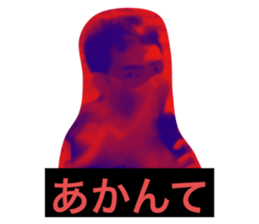 789095426