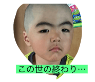 789096063