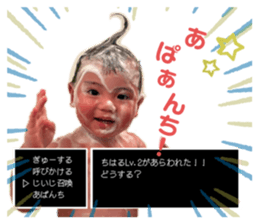 789096292