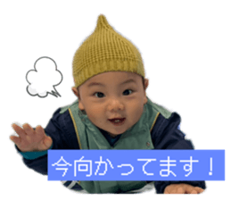 789096300