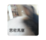 789097321