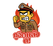 789101519