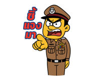 789101525