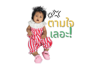 789102224