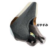 789103090
