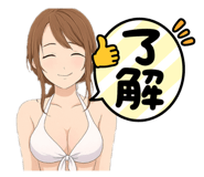 789105794