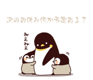 789108701