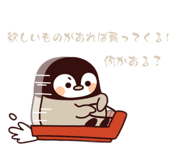789108703