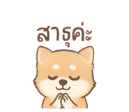 789128696