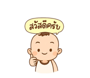 789128833